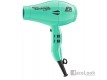 SECADOR DE PELO PARLUX ADVANCE LIGHT TURQUESA