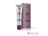 CREMA FACIAL LENDAN PERFECCIONADORA CON COLOR 50 ML.