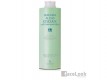 BALSAMO DE ALGAS LENDAN ACIDO GLICOLICO 1000 ML.