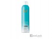 CHAMPU MOROCCANOIL EN SECO PARA TONOS OSCUROS 205 ML.