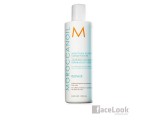 ACONDICIONADOR MOROCCANOIL REPARADOR HIDRATANTE REPAIR 250 ML.