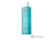 CHAMPU MOROCCANOIL REPARADOR HIDRATANTE REPAIR 250 ML.