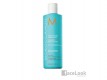 CHAMPU MOROCCANOIL SUAVIZANTE SMOOTH 250 ML.