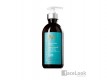 CREMA MOROCCANOIL INTENSA PARA RIZOS CURL 300 ML.