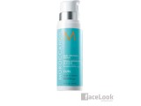 CREMA MOROCCANOIL MOLDEADORA DE RIZOS CURL 250 ML.