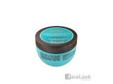 MASCARILLA MOROCCANOIL HIDRATANTE INTENSA HIDRATION 250 ML.