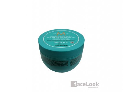 MASCARILLA MOROCCANOIL SUAVIZANTE SMOOTH 250 ML.