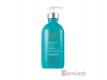 MOROCCANOIL LOCION SUAVIZANTE SMOOTH 300 ML.