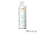 MOROCCANOIL ACONDICIONADOR HIDRATANTE HYDRATION 250 ML.