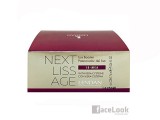 LENDAN AMPOLLA POTENCIADOR DEL LISO NEXT LISS AGE 6X7,6 ML.