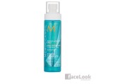 MOROCCANOIL SPRAY PREVENCION Y PROTECCION COLOR COMPLETE 160 ML.