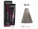 TINTE DE PELO ABRIL ET NATURE 12.11 NATURECOLOR PLEX 120 ML.