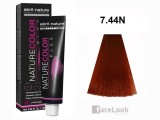 TINTE DE PELO ABRIL ET NATURE 7.44N NATURECOLOR PLEX 120 ML.