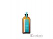 MOROCCANOIL SPRING MARCHESA PACK VOLUMEN MOROCCANOIL SPRING MARCHESA PACK VOLUMEN