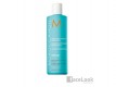 MOROCCANOIL SPRING MARCHESA PACK REPAIR