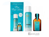 MOROCCANOIL CHAMPU EN SECO TONOS OSCUROS MAS ACEITE DE ARGAN DE REGALO