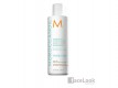 MOROCCANOIL NECESER NAVIDAD 2020 HYDRATION CON ACEITE DE REGALO