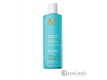 MOROCCANOIL NECESER NAVIDAD 2020 SMOOTH CON ACEITE DE REGALO