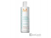 MOROCCANOIL NECESER NAVIDAD 2020 SMOOTH CON ACEITE DE REGALO