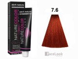 TINTE DE PELO ABRIL ET NATURE 7.6 NATURECOLOR PLEX 120 ML.