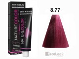 TINTE DE PELO ABRIL ET NATURE 8.77 NATURECOLOR PLEX 120 ML.