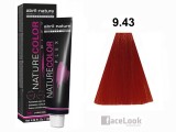 TINTE DE PELO ABRIL ET NATURE 9.43 NATURECOLOR PLEX 120 ML.