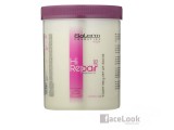 SALERM COSMETICS MASCARILLA HI REPAIR PROFESIONAL LINE 1.000 ML.