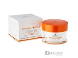 CREMA FACIAL NUTRITIVA VITAMINA FORZA C LENDAN 50 ML.