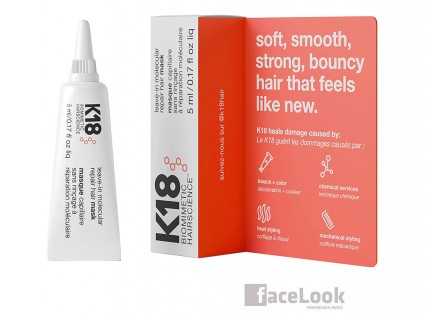 K18 BIOMIMETIC HAIRSCIENCE LEAVE-IN MOLECULAR REPAIR HAIR MASK 5 ML.