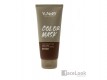 YUNSEY PROFESIONAL MASK COLOR BROWN MASCARILLA DE COLOR MARRON 200 ML.