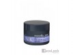 ARUAL UNIK MASCARILLA SILVER PARA CABELLOS BLANCOS O GRISES 250 ML.