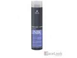 ARUAL UNIK ACONDICIONADOR SILVER CABELLOS BLANCOS O GRISES 250 ML.