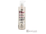 LENDAN TERRA CURLY ACTIVADOR DE RIZOS EN CREMA 275 ML.