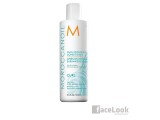 MOROCCANOIL ACONDICIONADOR ACTIVADOR DE RIZOS CURL 250 ML.