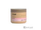 YUNSEY PROFESIONAL VIGORANCE COLORFUL MASCARILLA PROTECTORA COLOR 500 ML.