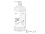 ARUAL FRIZZ SOLUTION 0.2 ACONDICIONADOR PARA CABELLOS ENCRESPADOS 1.000 ML.