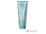 MOROCCANOIL MASCARILLA BRILLO INTENSO MASQUE GLOSS ULTRA BRILLANT 200 ML.