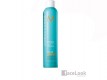 MOROCCANOIL LACA LUMINOSA STRONG 330 ML.