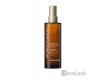 MOROCCANOIL TRATAMIENTO ULTRA LIGHT BRUME EN SPRAY 100 ML. MOROCCANOIL TRATAMIENTO ULTRA LIGHT BRUME EN SPRAY 100 ML.