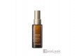 MOROCCANOIL TRATAMIENTO ULTRA LIGHT BRUME EN SPRAY 25 ML. MOROCCANOIL TRATAMIENTO ULTRA LIGHT BRUME EN SPRAY 25 ML.