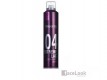 SALERM LACA EXTRAFUERTE PRO LINE 300 ML.