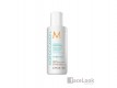 MOROCCANOIL KIT DE VIAJE HIDRATACION DESTINATION HIDRATE