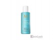 MOROCCANOIL KIT DE VIAJE REPARACION DESTINATION REPAIR