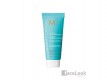 MOROCCANOIL KIT DE VIAJE VOLUMEN DESTINATION VOLUME