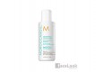 MOROCCANOIL KIT DE VIAJE SUAVIZANTE DESTINATION SMOOTH